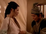 Leggenda proibita del sesso (1995)